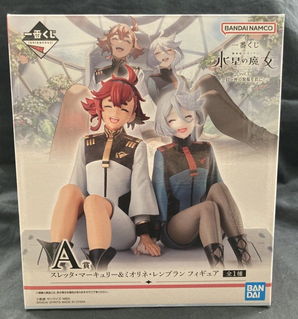 水星の魔女　一番くじ　A賞　フィギュア　スレッタ＆ミオリネ Amazon.co.jp: 一番くじ 機動戦士ガ*ンダム 水星の魔女 vol.3