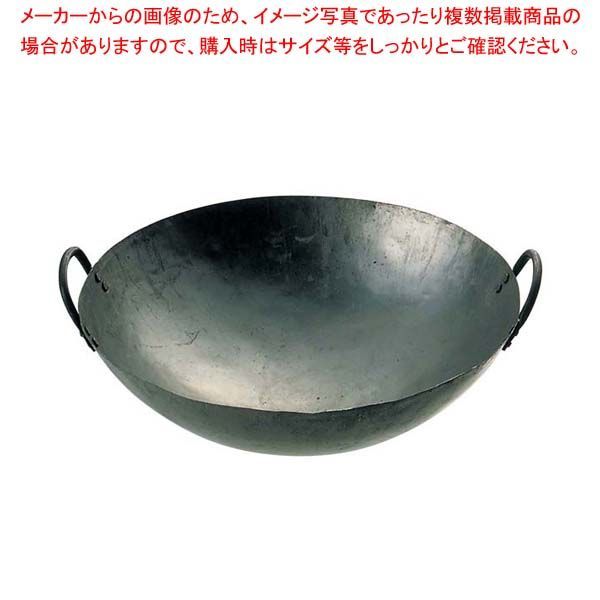 車 亞*読様 3QCars モリモリ管 ジャンク