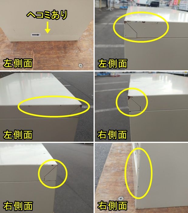 ナチュラルグレー