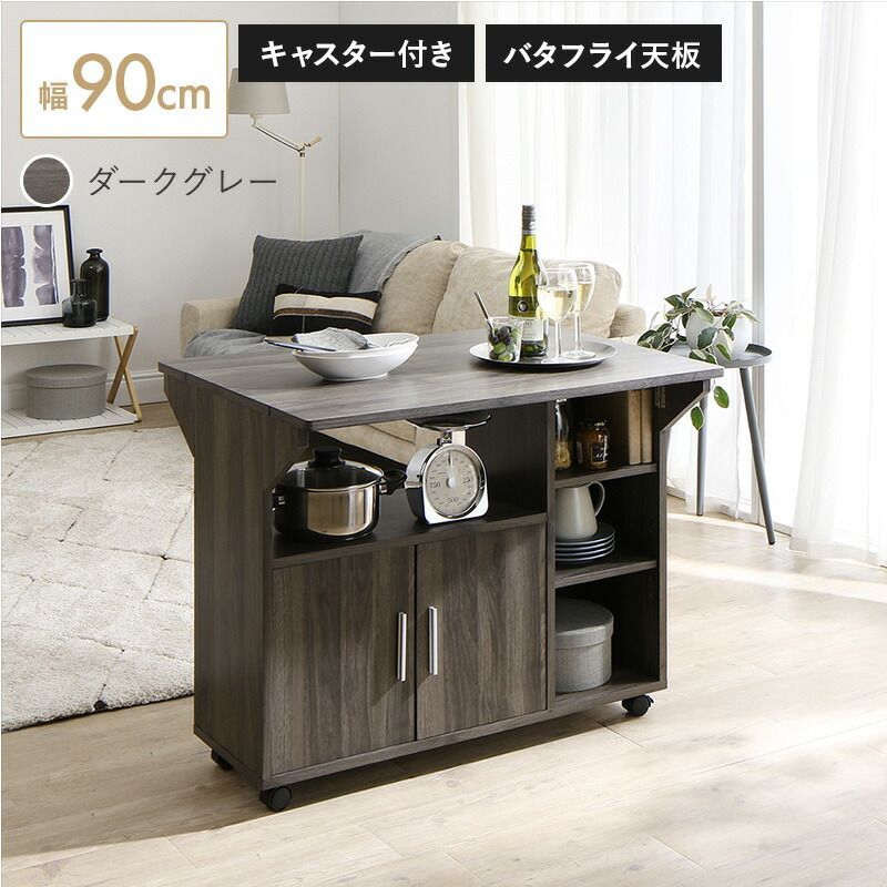 N-VAN ハンドメイドテーブル改ショートタイプ＆インパネトレイセット