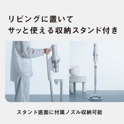 パワーブラシ ホワイト