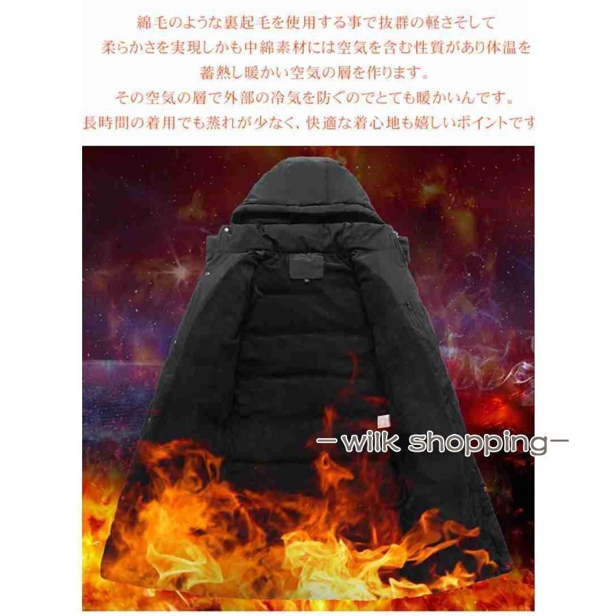 ジュニア 学生