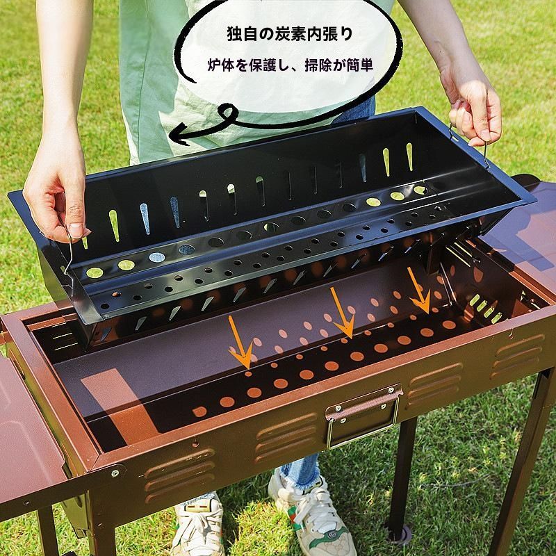 アウトドアBBQコンロ