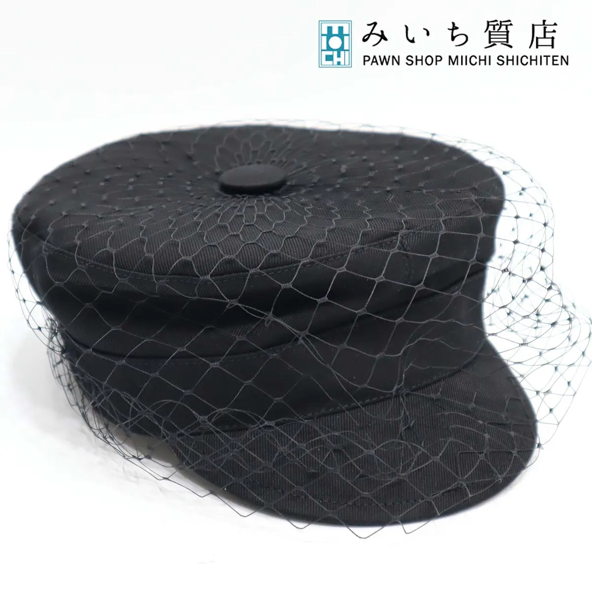 2026年最新】Christian Dior レディース キャスケット・ハンチングの