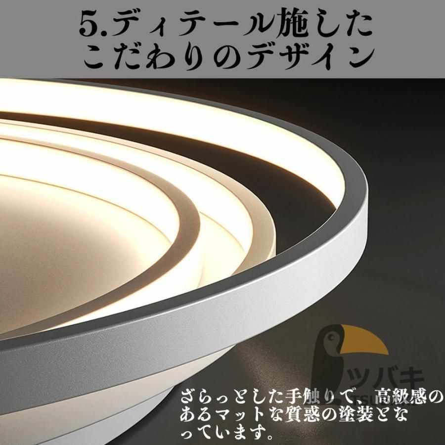 12畳 北欧