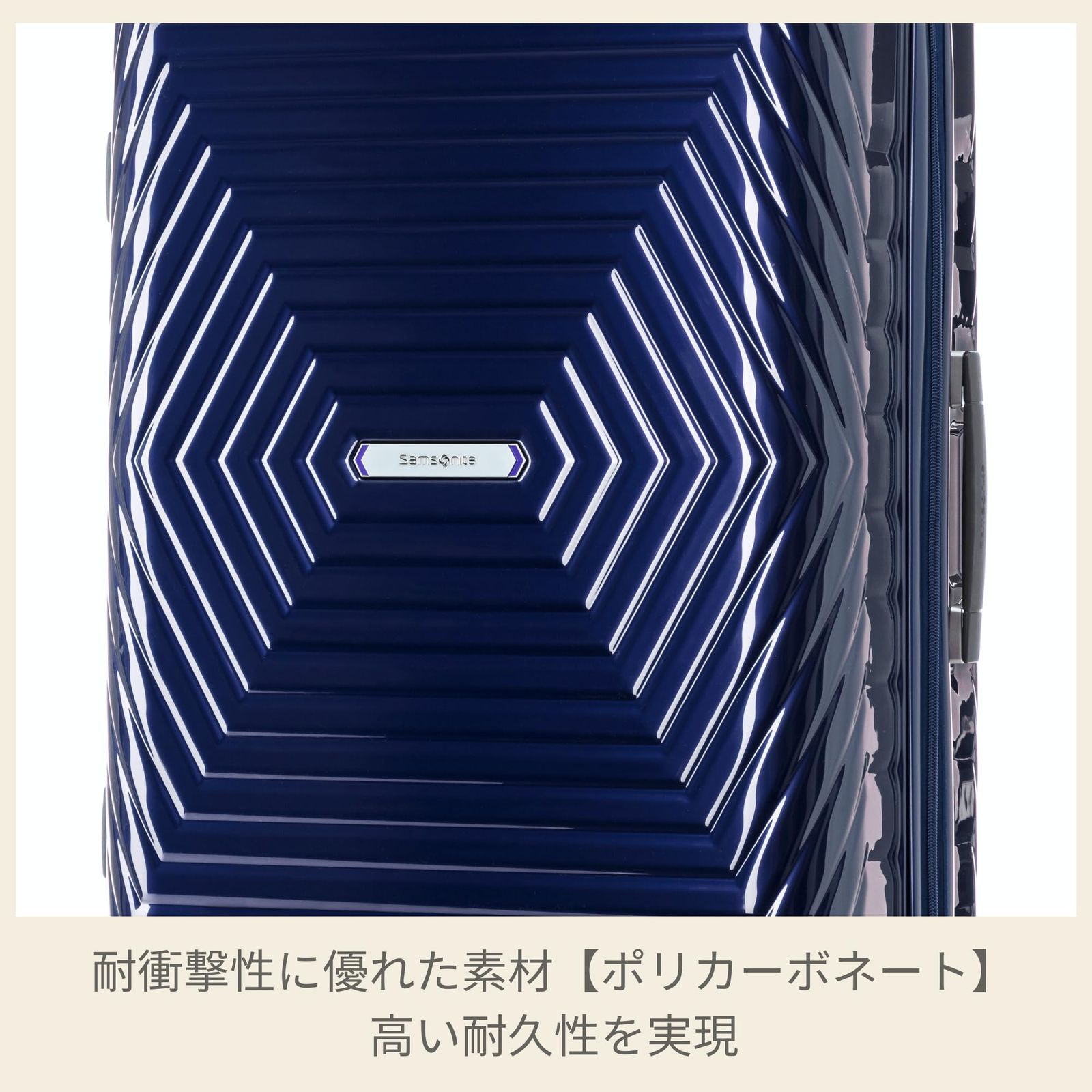 サムソナイト スーツケース アストラ スピナー 68|25 エキスパンダブル 68L 68cm 4.0999999999999996kg 114112