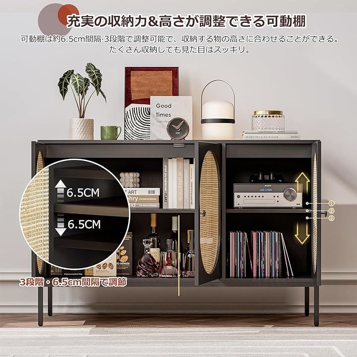 IKIFLY ラタンキャビネット 木製 サイドボード 幅120cm(3扉) IKIFLY ラタンキャビネット 木製 サイドボード 3扉 チェスト