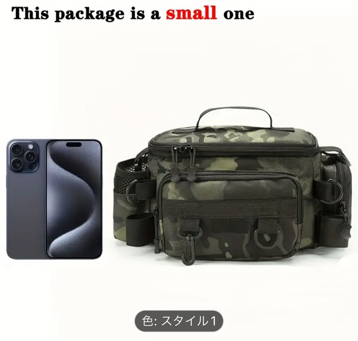 釣り用タックルバッグ 海水釣りギアバッグ 大型 防水バッグ 収納