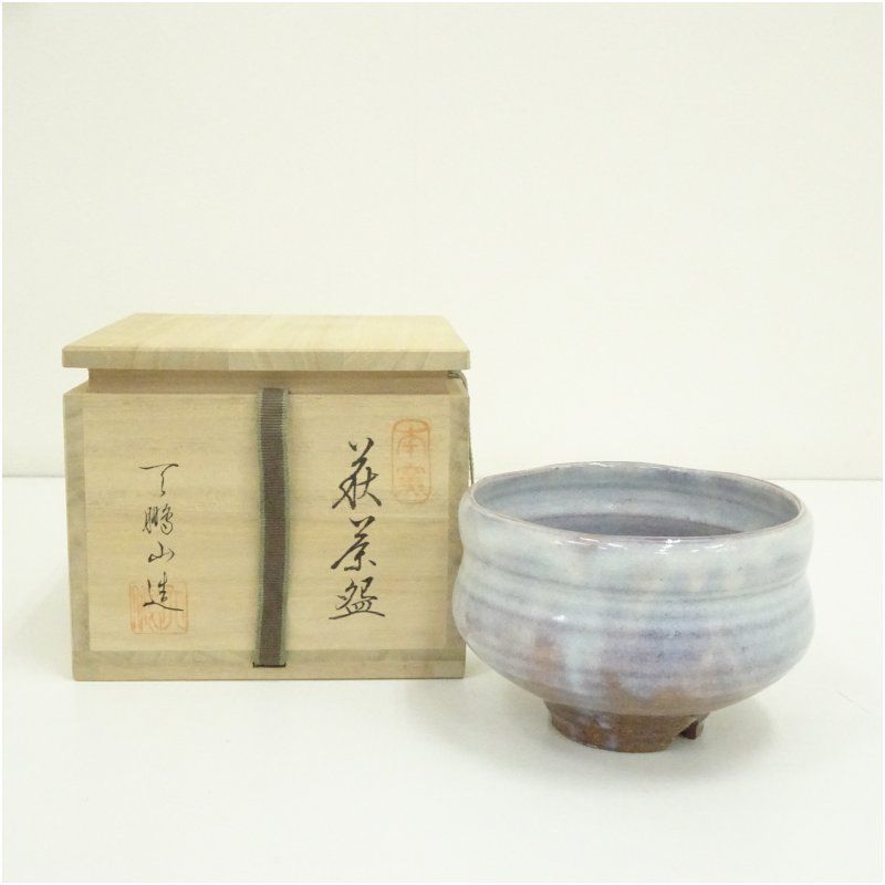 広瀬淡雅　抹茶碗 Amazon.co.jp: 萩焼 椿窯 天鵬山 広瀬淡雅 萩茶碗 共箱 栞 茶器
