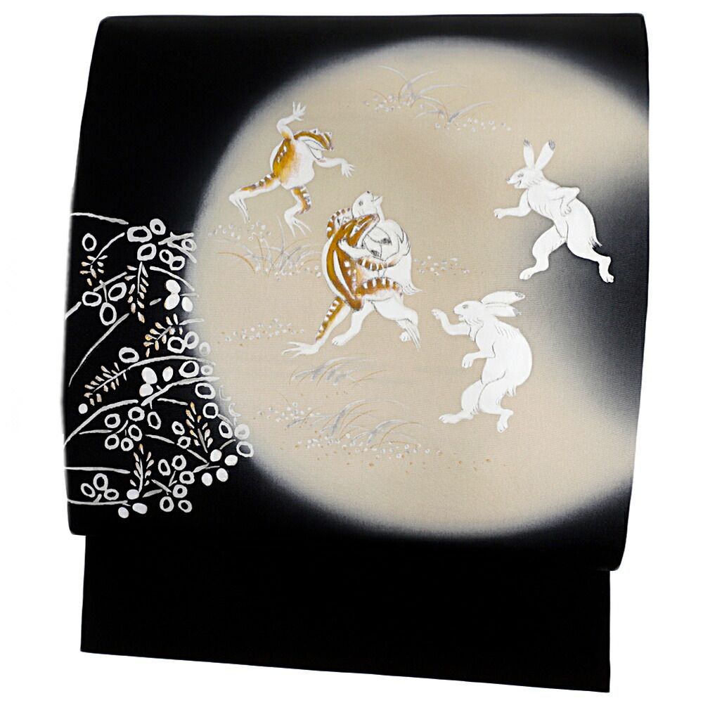 名古屋帯　鳥獣戯画　縦菱　蛙　兎　猿　狐　着物　053w d 名古屋帯 絹菱 正絹 黒地 鳥獣戯画 兎 うさぎ 蛙 月 萩 秋 お月