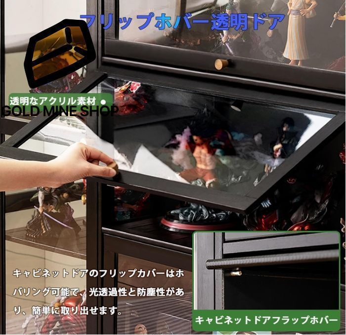 組み立て式