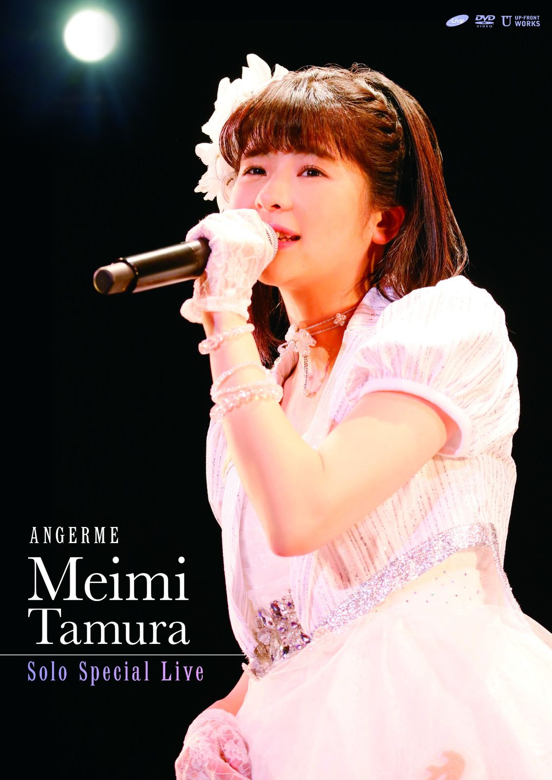 Amazon.co.jp: claquepot : 【Amazon.co.jp限定】the test(CD+BD