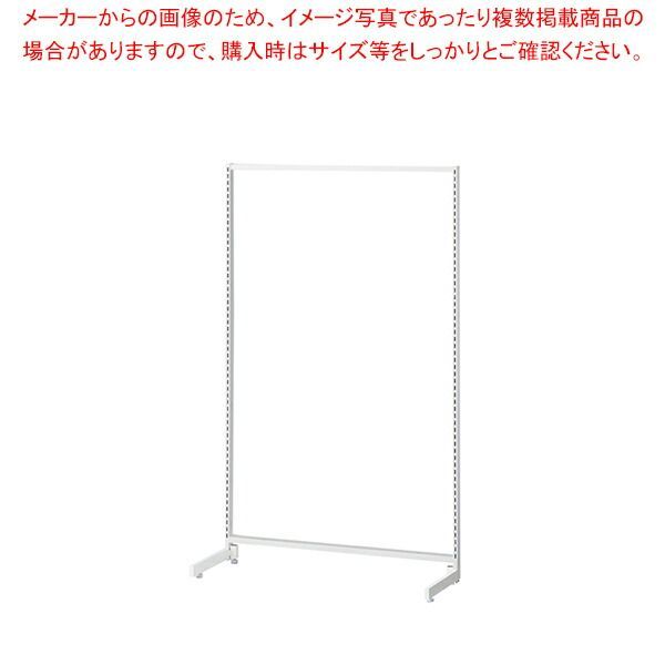 SF中央片面タイプ W90×H150cm ホワイト 選べる8タイプ オープンタイプ 61-751-7-1