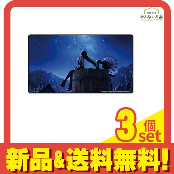 プレイマット　ファイナルファンタジー7リメイク　ティファ　キーアート プレイマット ファイナルファンタジー7リメイク ティファ キー