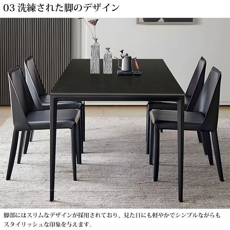 ダイニングテーブルセット イタリアンセラミックテーブル 150cm幅 ダイニングテーブル RUSE 4人掛け レザーファブリック ダイニングテーブルセット イタリアン セラミック 4人掛け イタリアンセラミック おしゃれ オシャレ 最高級 イタリア産セラミック使用 伸張式 伸縮式  ダイニングテーブル 幅140 幅180 4人用 モダン ダイニング5点セット ブラック 黒 強化ガラス 大川家具Matsumoto 輸入家具 |