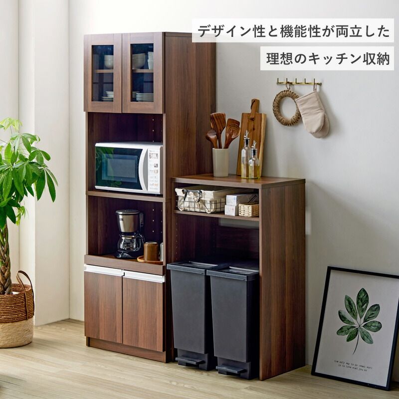 ゴミ箱上ラック IW-331 幅60cm スリム ゴミ箱上収納 キッチン収納 キッチンラック レンジ台 家電収納ラック レンジボード キッチンカウンター おしゃれ 木製 ブラウン