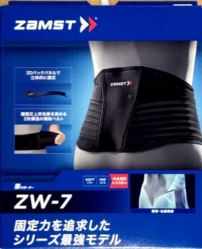 トレーニング/エクササイズ【即日発送 美品】ZAMST ZW-7 腰サポーター Ssize