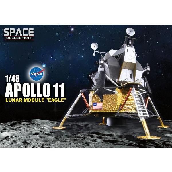 スペースドラゴンウイングス 1/72 NASA アポロ11号 ドラゴン スペース