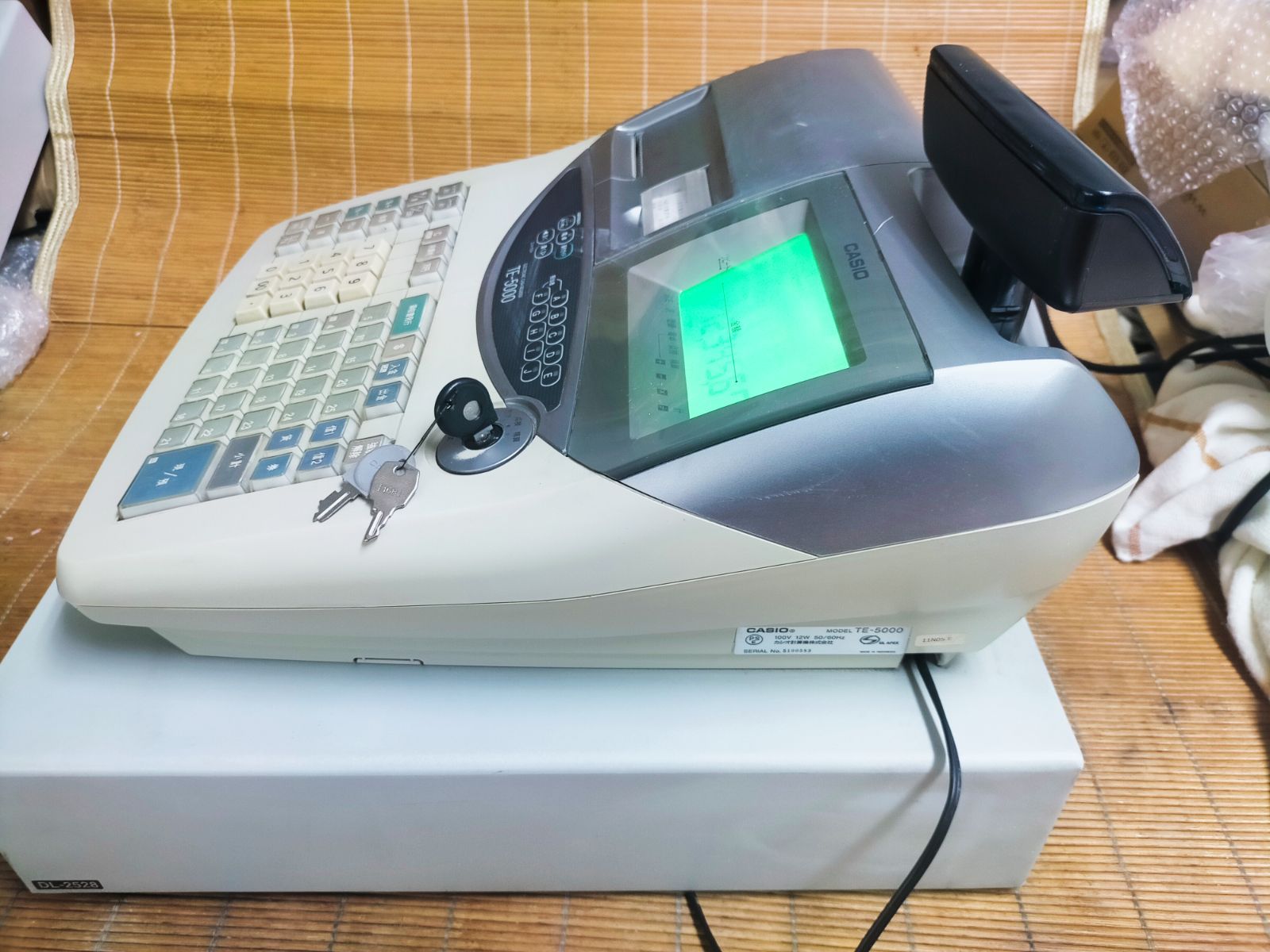 25部門 上位機種