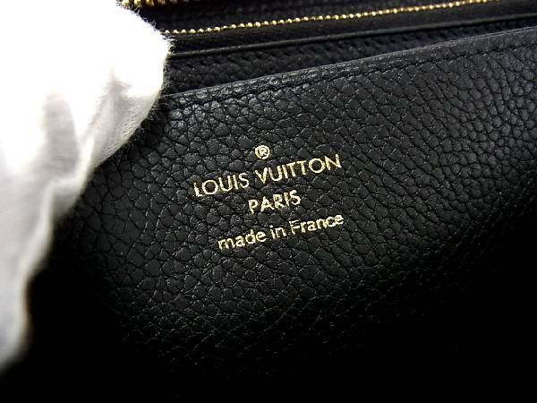 □新品同様□ LOUIS VUITTON ヴィトン M80481 モノグラムアンプラント