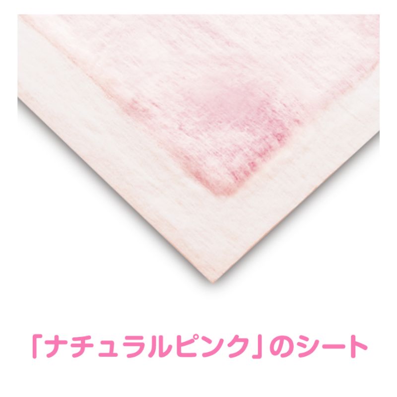 大容量