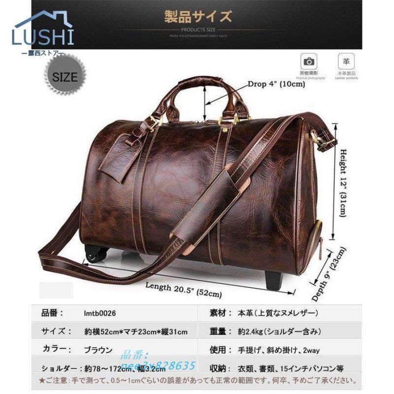 海外旅行