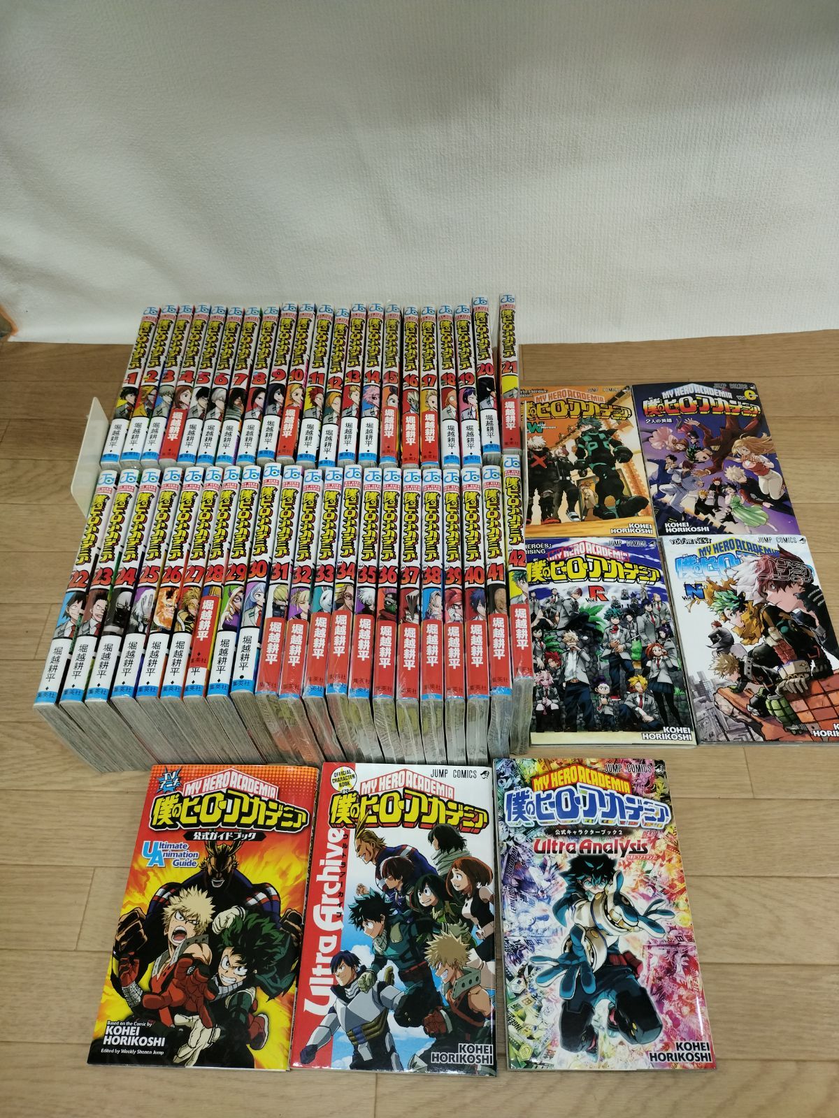 僕のヒーローアカデミア 1-42巻 全巻セット 中古]僕のヒーロー