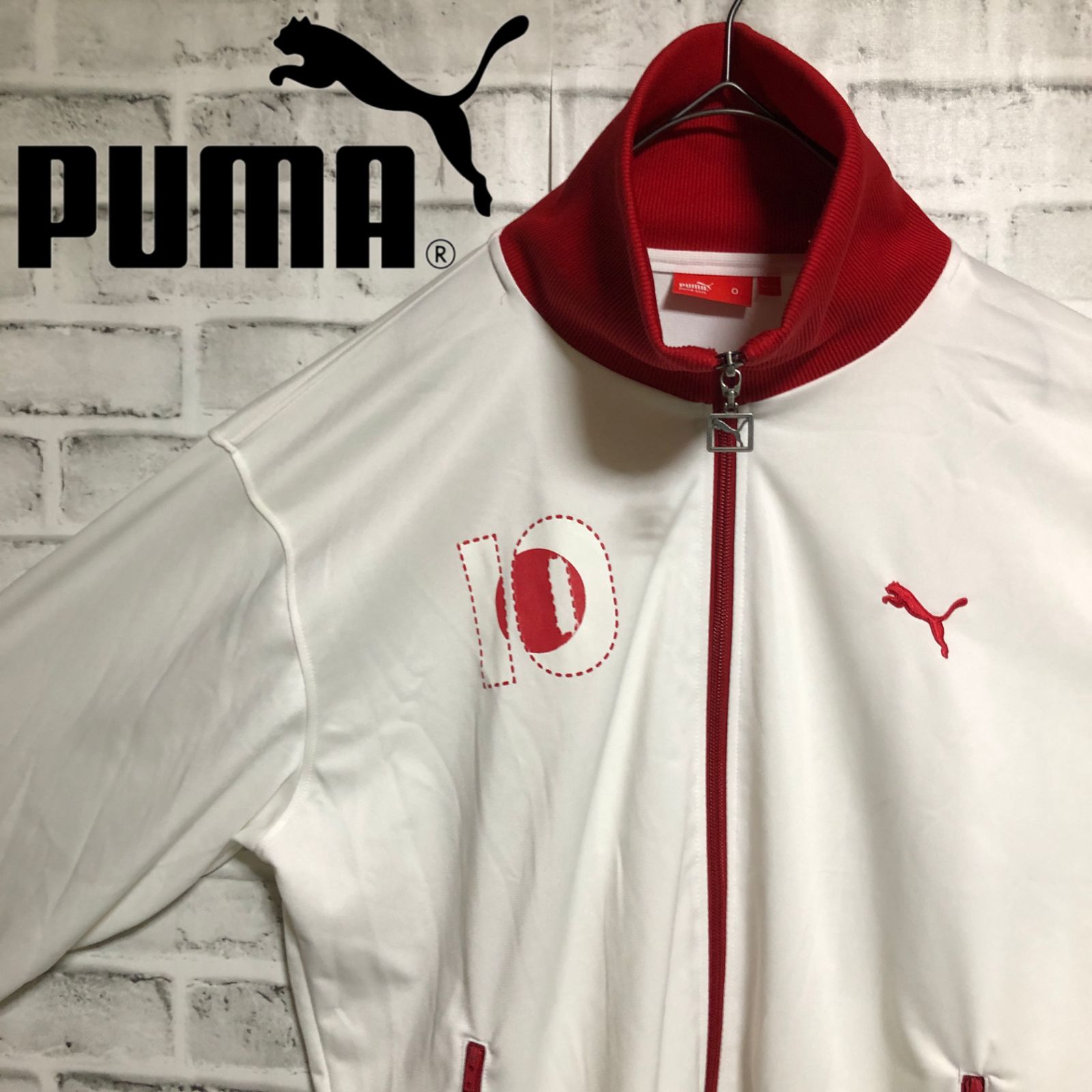 プーマ トラックジャケット 赤 ホワイトロゴ Lサイズ PUMA