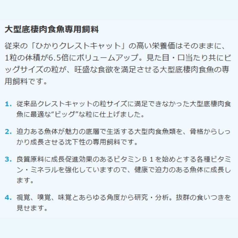 大容量 まとめ買い