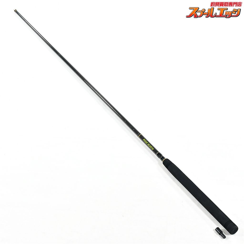 【アリゲーター】 チビムロスペシャル 全長210cm チビムロ専用 【アリゲーター】 チビムロスペシャル 全長210cm チビムロ専用
