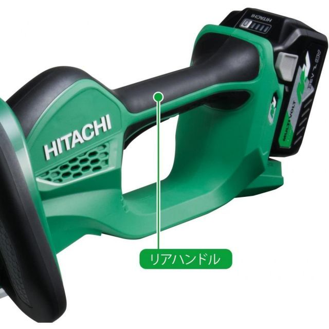 ヘッジトリマー