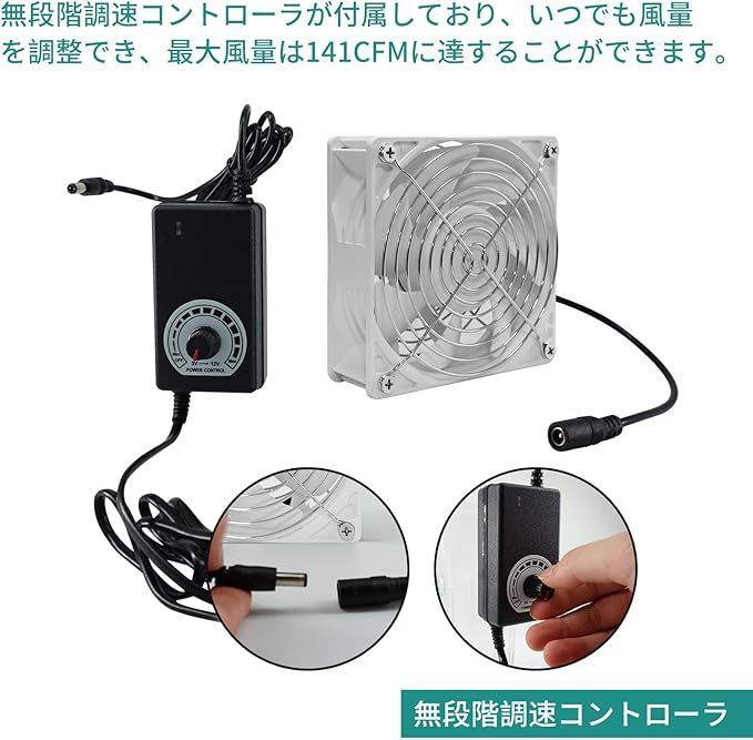 在庫処分】【2024新型】Sidvkut 軸流ファン ダクト用換気扇