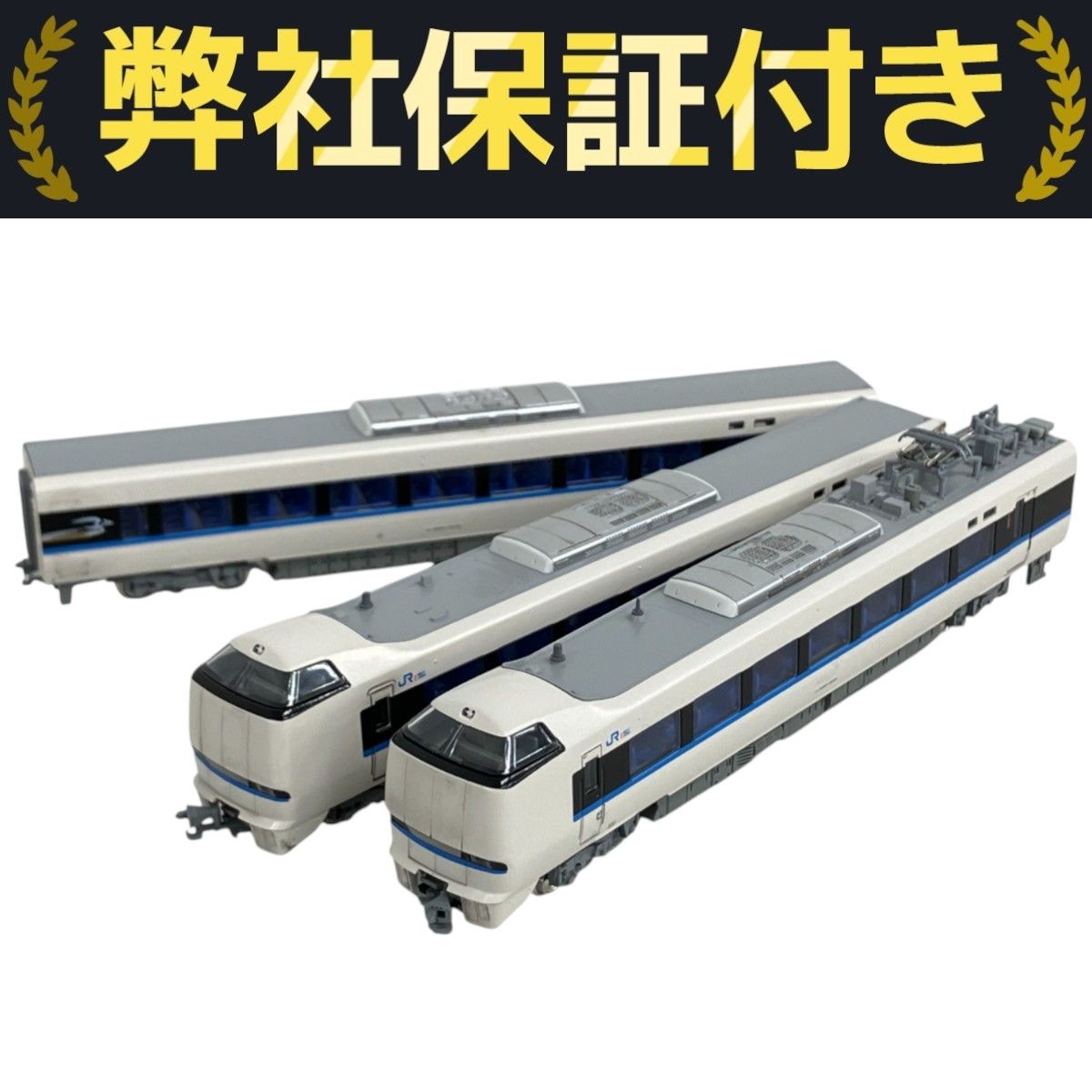 新品に近い　kato683系リニューアル車　3両増結セット　モーター付き Amazon | KATO Nゲージ 683系 サンダーバード リニューアル車 3