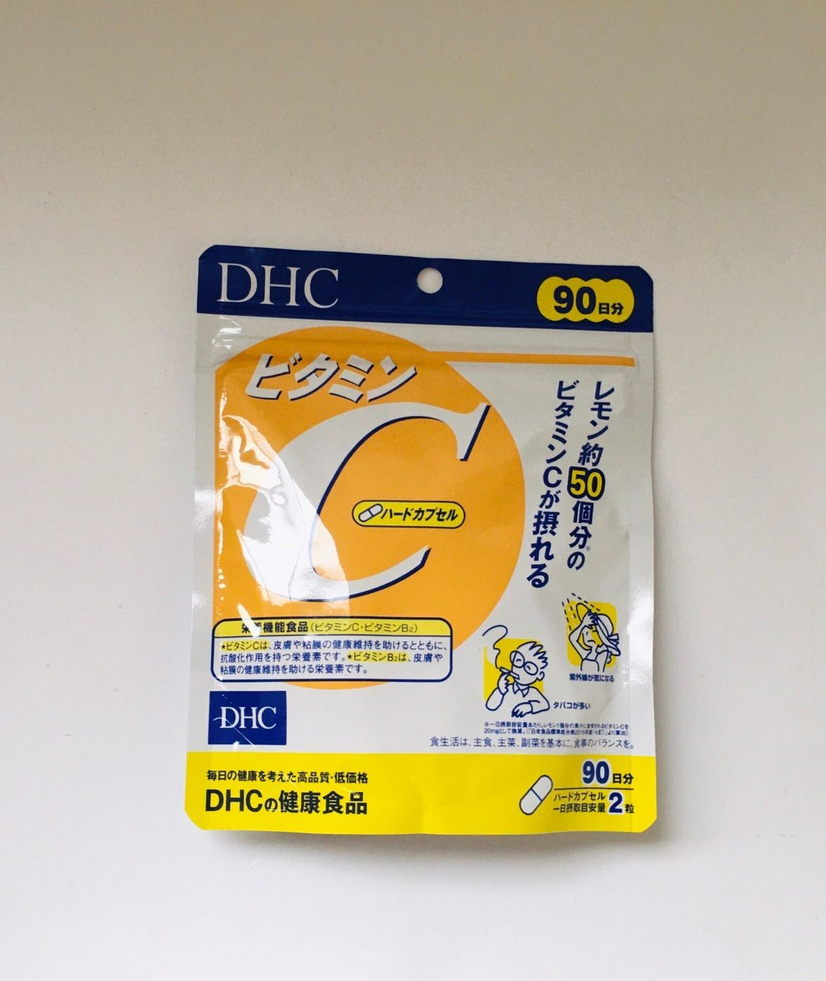 DHC ビタミンC ハードカプセル 徳用90日分 180粒 - 健康用品