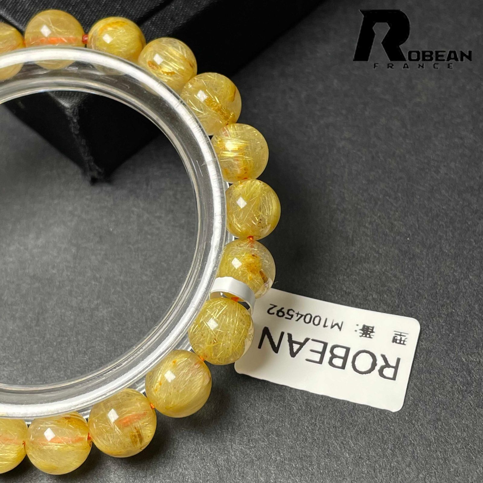 定価13万円 ROBEAN