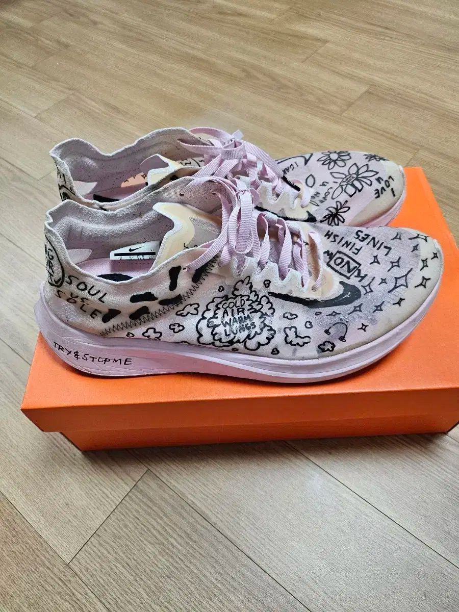 NIKE ナイキ ズーム フライ ナダンベル ランニングシューズ