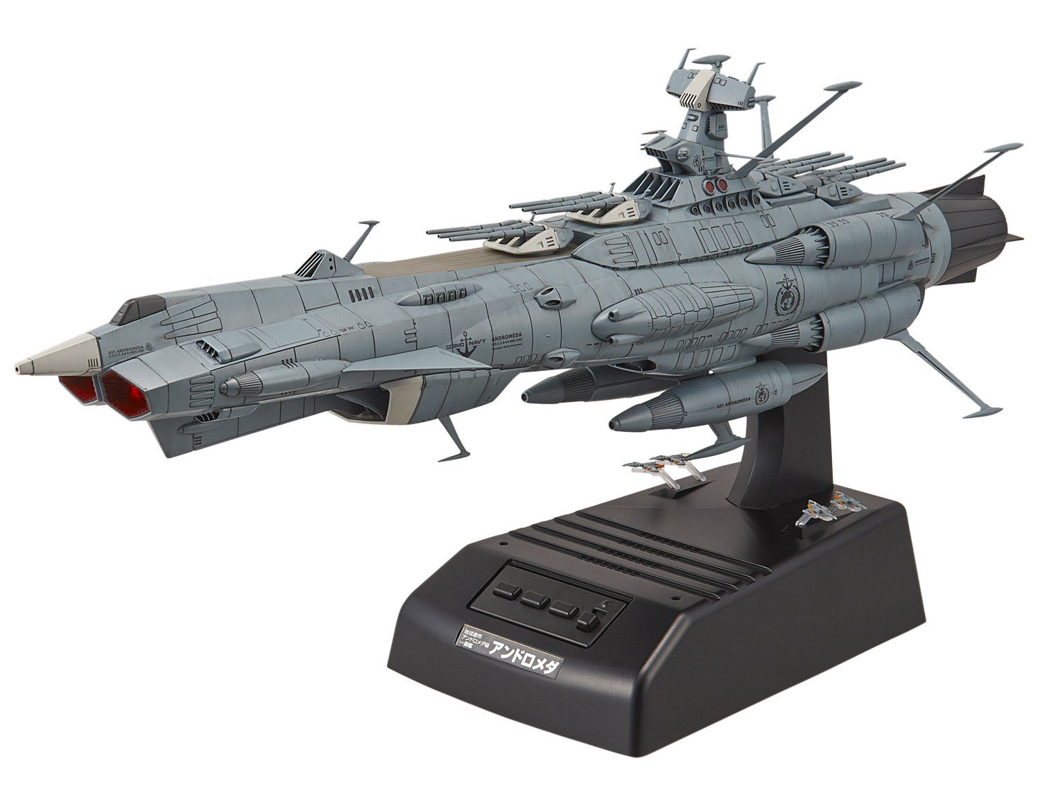 宇宙戦艦ヤマト2202 地球連邦 アンドロメダ級一番艦 アンドロメダ ムービーエフェクトVer. 1|1000スケール 色分け済みプラモデル