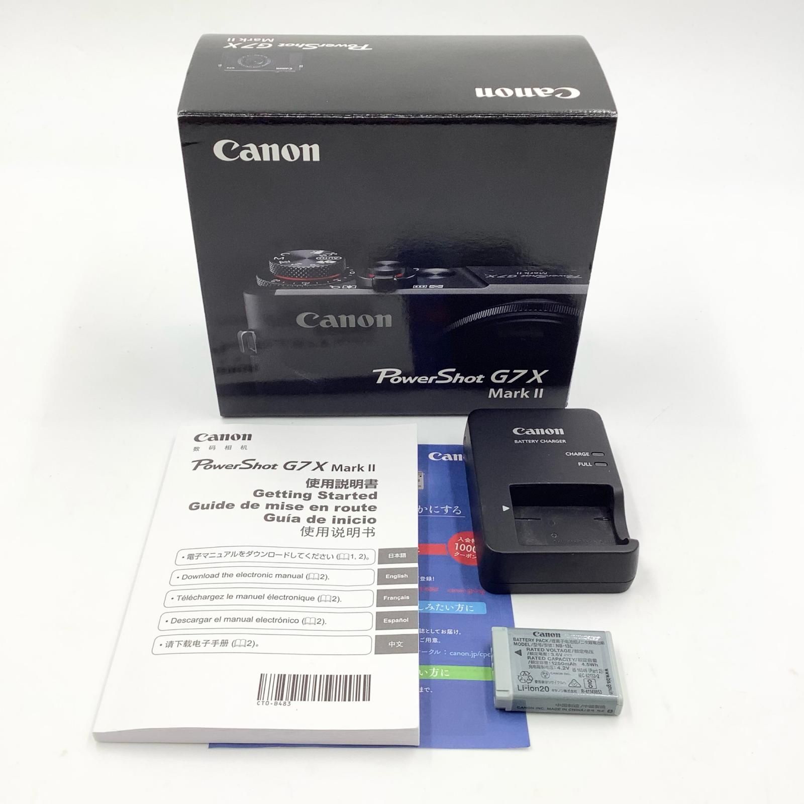 全額返金保証】【最速発送】Canon コンパクトデジタルカメラ PowerShot  