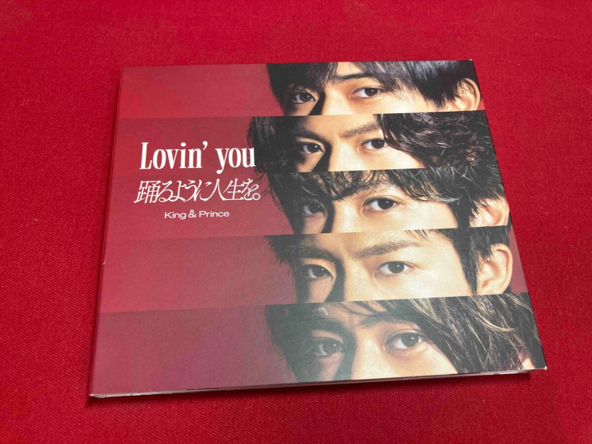 King & Prince 踊るように人生を Lovin'you CD DVD Amazon.co.jp: Lovin' you/踊るように人生を。(通常盤/初回