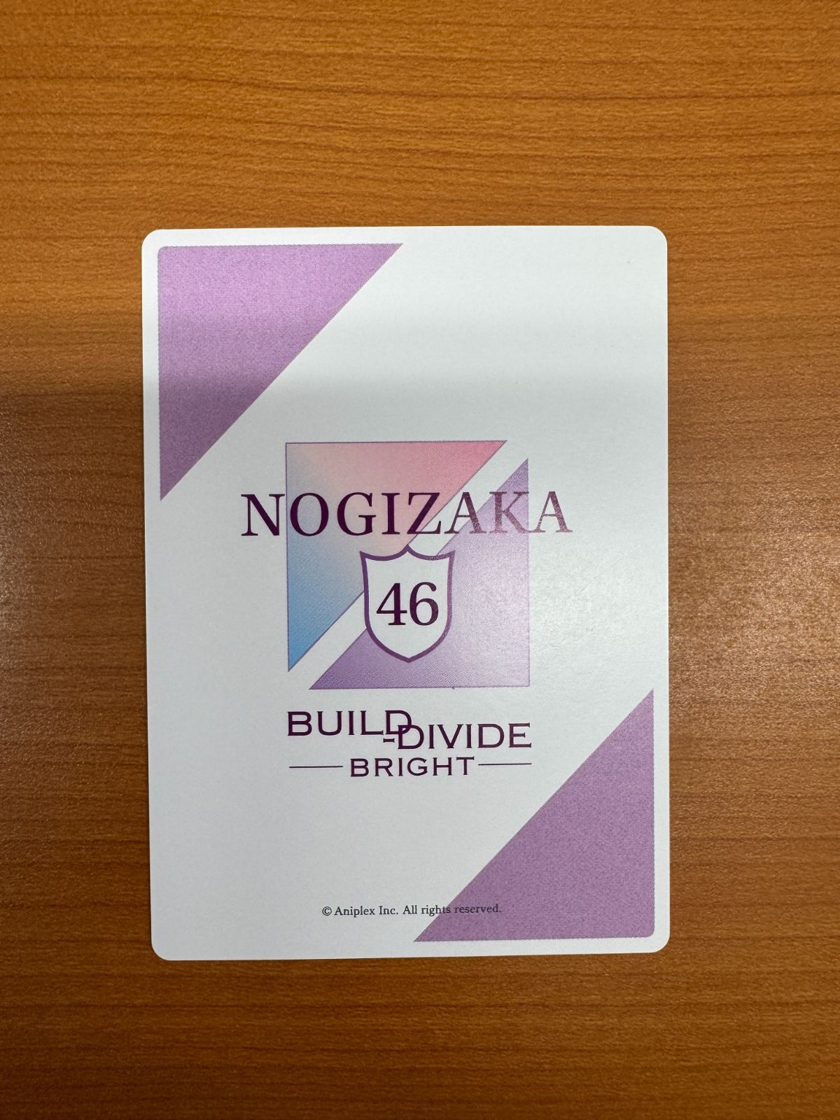 乃木坂46 ビルディバイド 井上和 サイン シリアル40番台