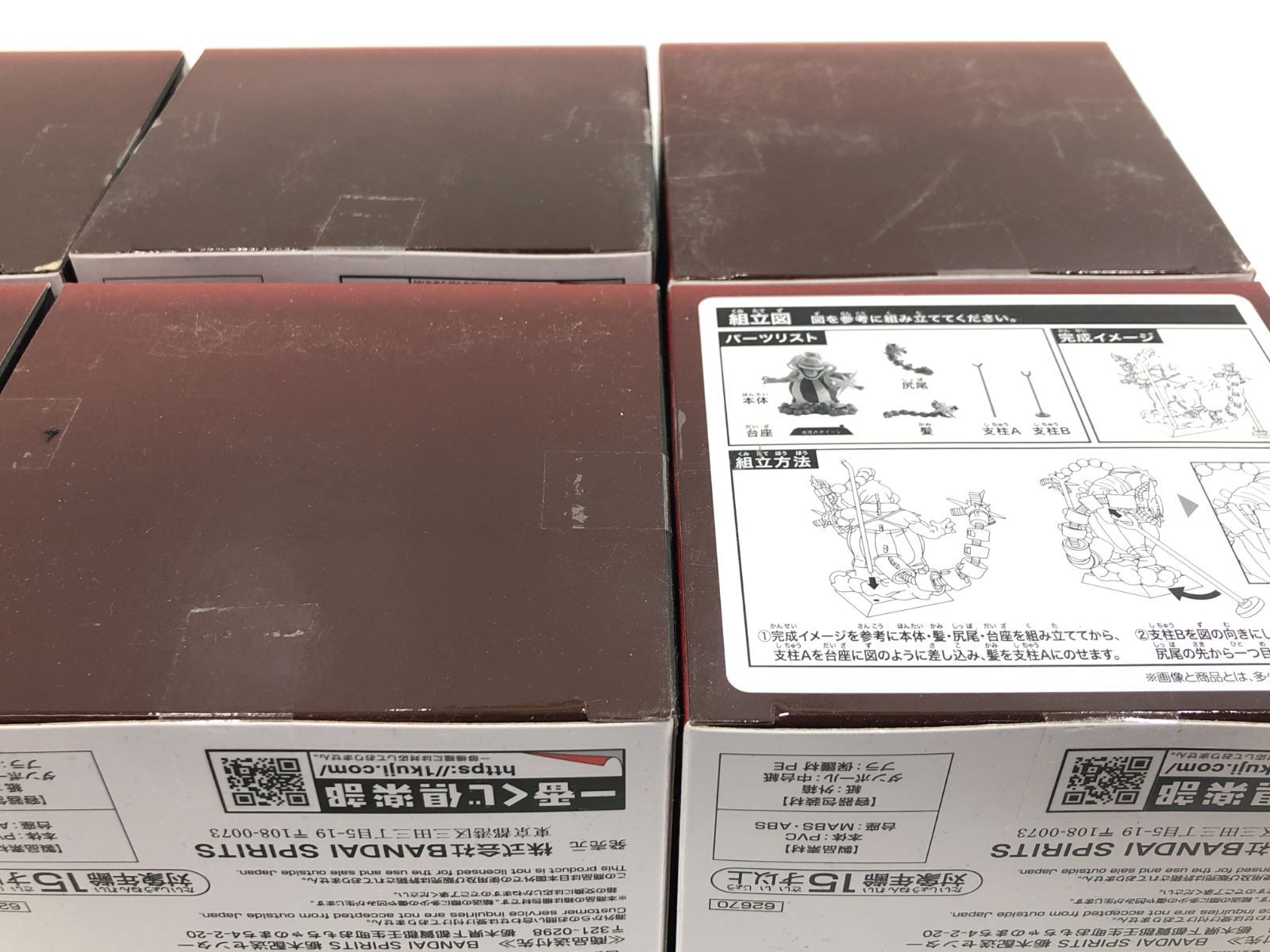 小牧店