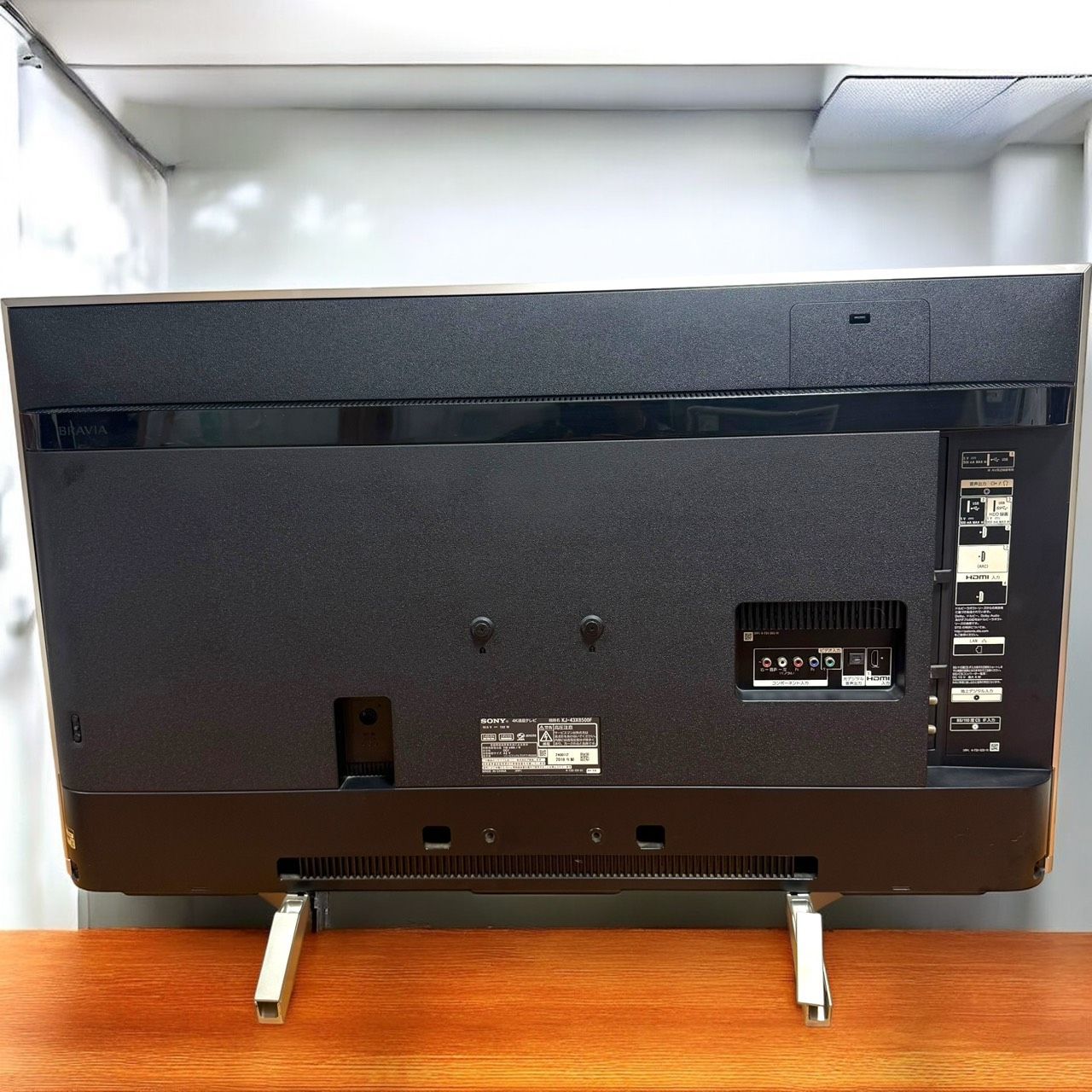 S ウォームシルバー