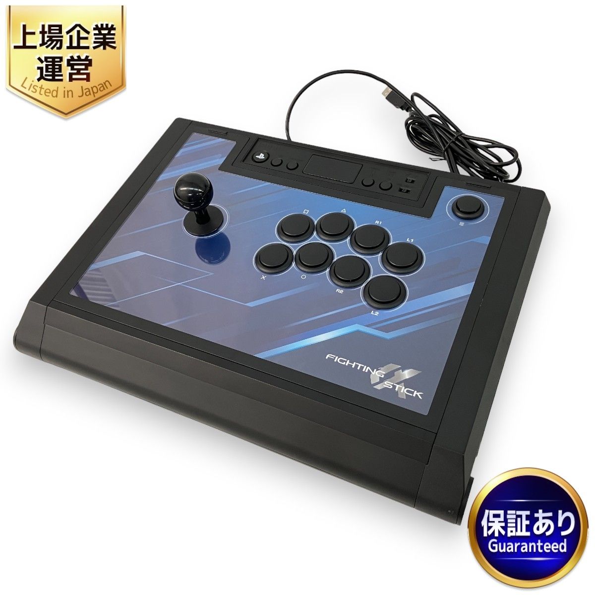 HORI ファイティングスティックα【箱無し】 HORI ファイティングスティックα 箱無し