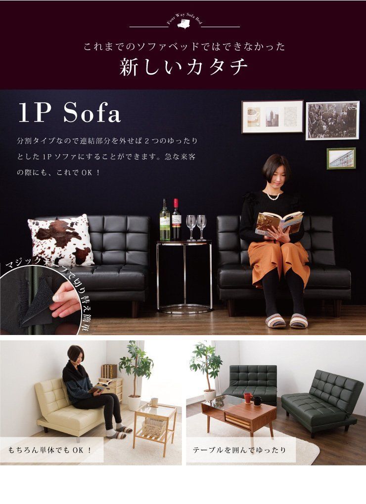ビータ Vita