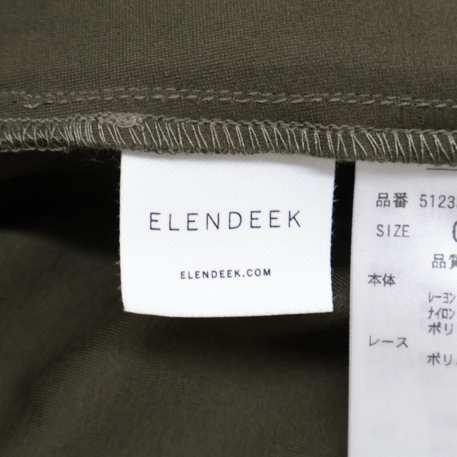 ﾚｰﾖﾝ×ﾅｲﾛﾝ ﾚｰｽｽﾘｰﾌﾞﾜﾝﾋﾟｰｽ