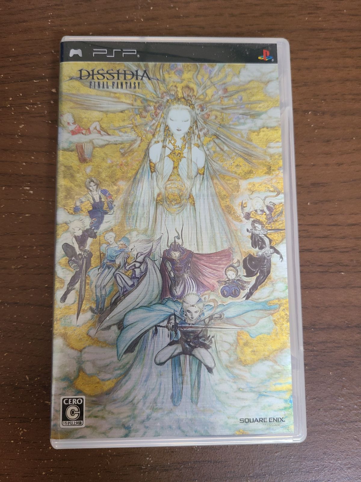 【PSP】ディシディア ファイナルファンタジー 限定パッケージ