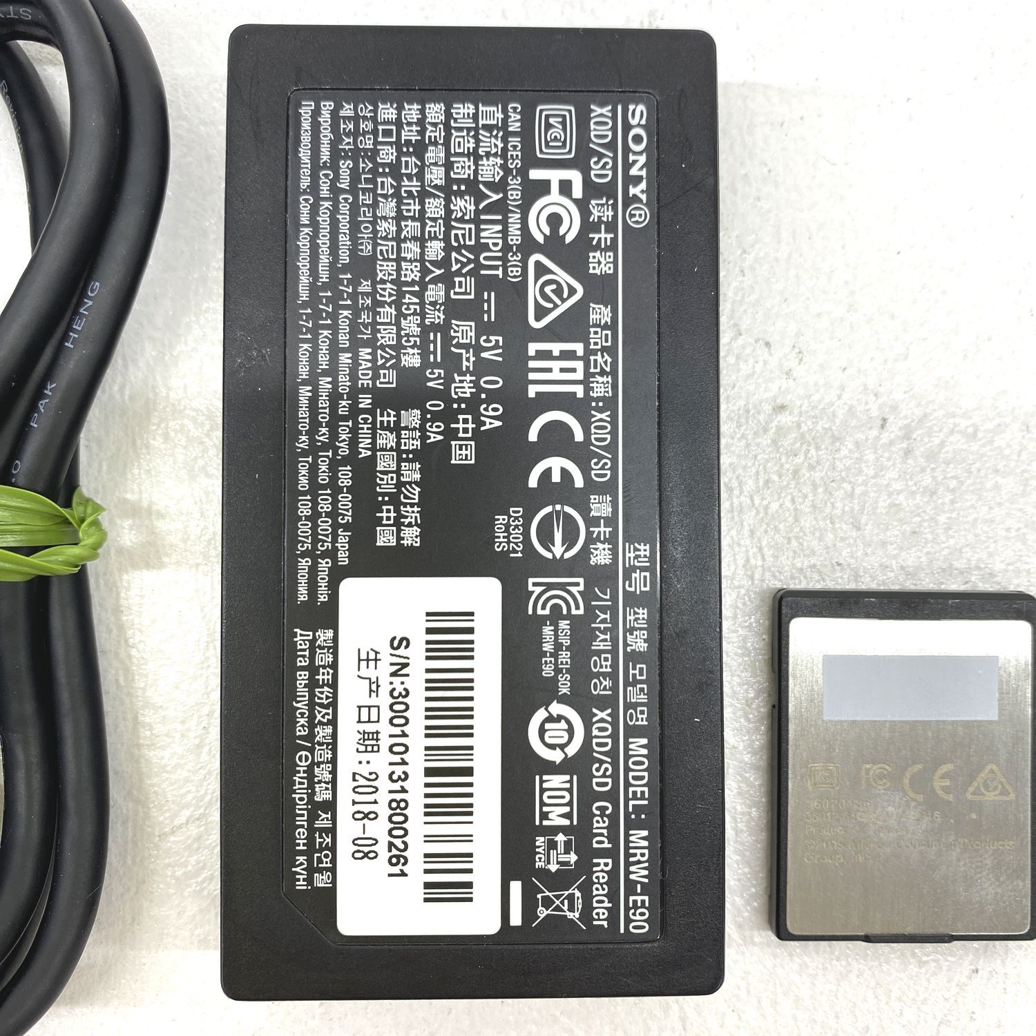 加古川物流 品 Lexar Professional 2933x XQD 2.0カード 64GB SONY製カードリーダーセット 406 WWW_OPDRERGINERDOGAN_COM