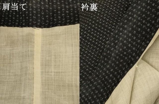男性
