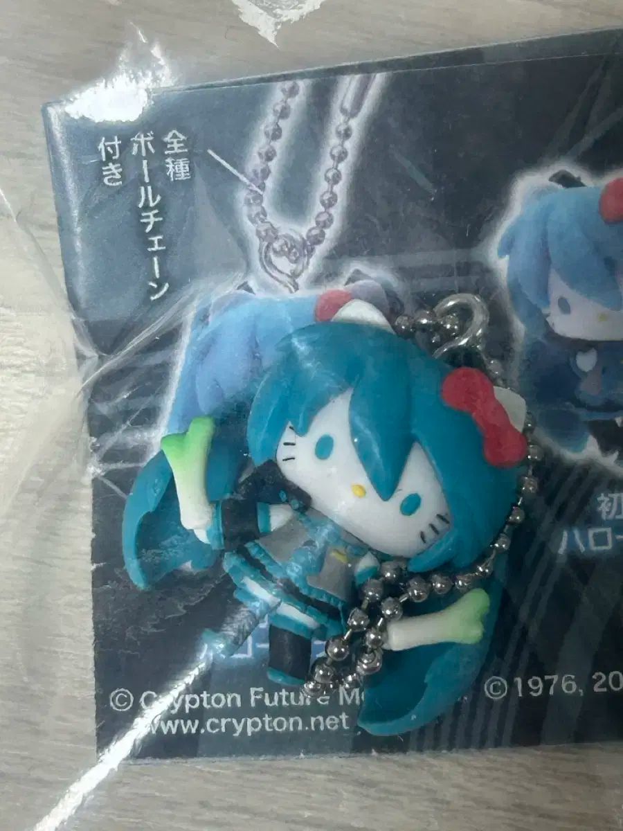 ボーカロイド 初音ミク ミク hello kitty ハローキティ フィギュア キーリング