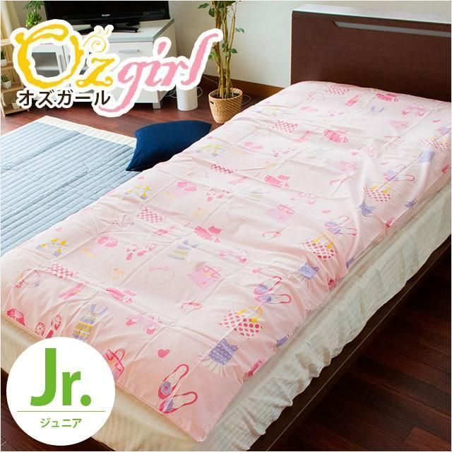 敷き布団カバー ジュニア 95×195cm 日本製 Westy 綿100％ オズガール2 女の子向け 敷布団カバー　新品　【7SB-413743】